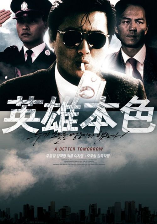 有高中毕业证复读在家自学